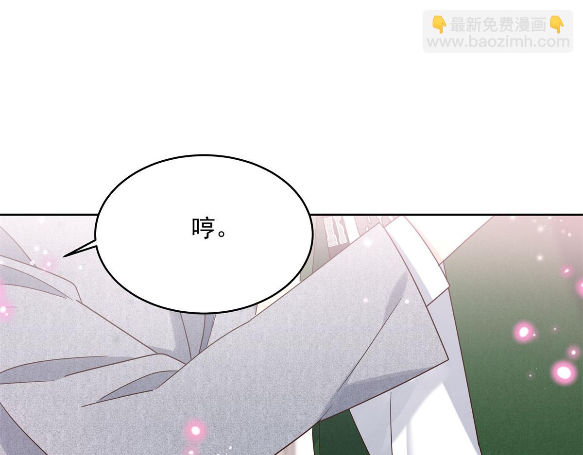 294 亲一下也要负责？68