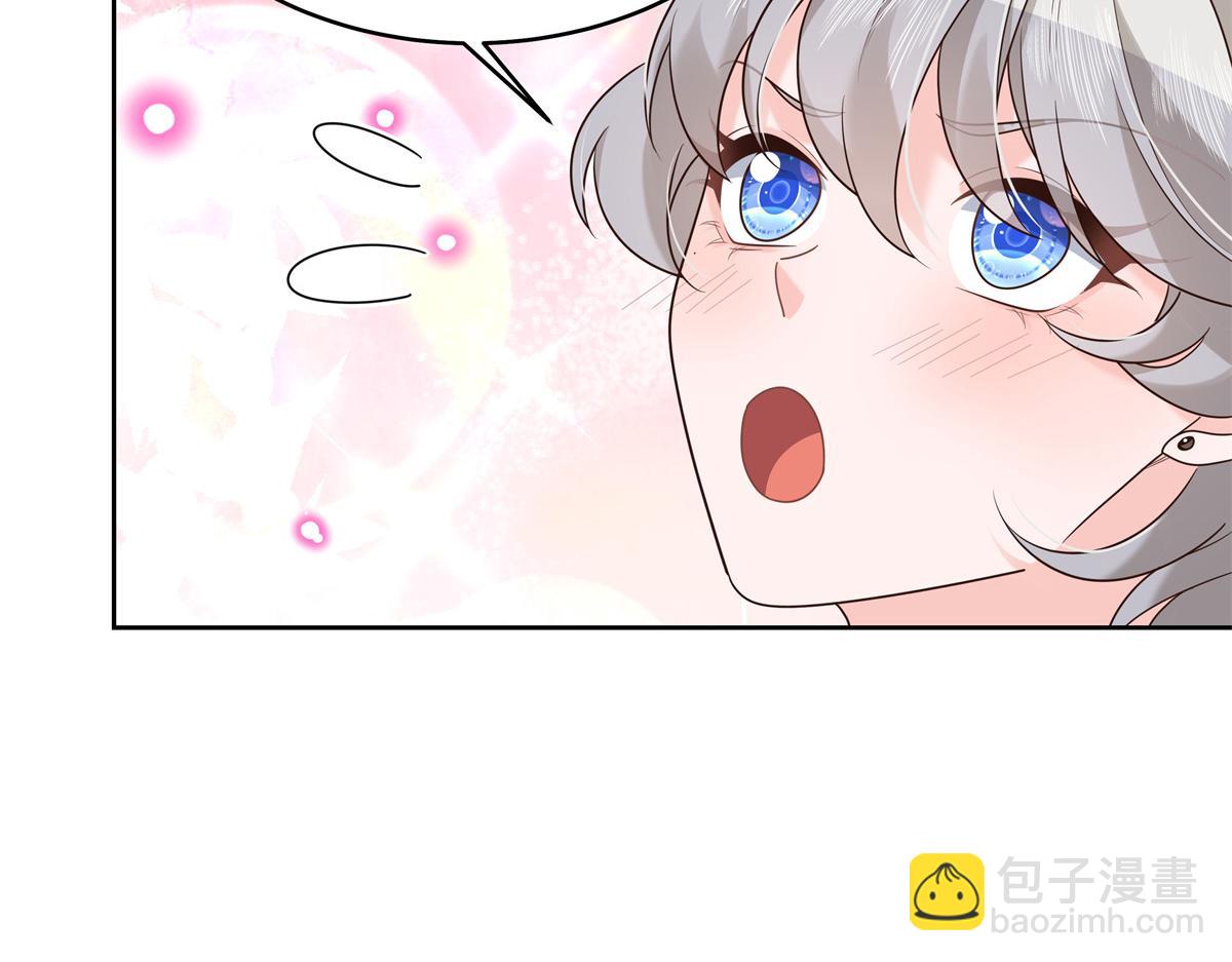 294 亲一下也要负责？72