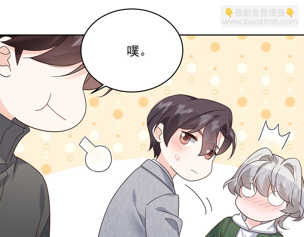 294 亲一下也要负责？73