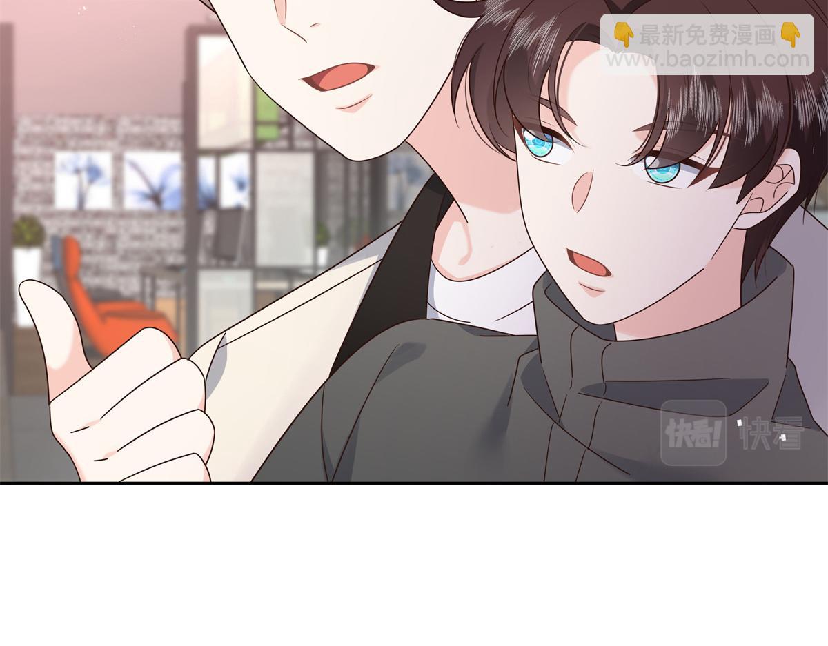 294 亲一下也要负责？76