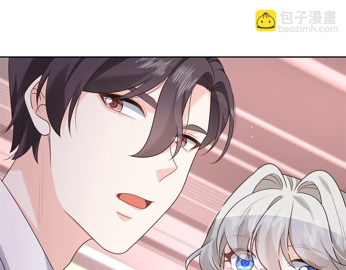 294 亲一下也要负责？78