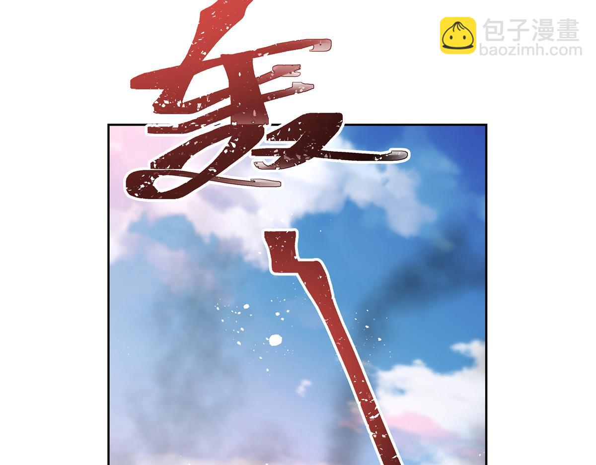 294 亲一下也要负责？81