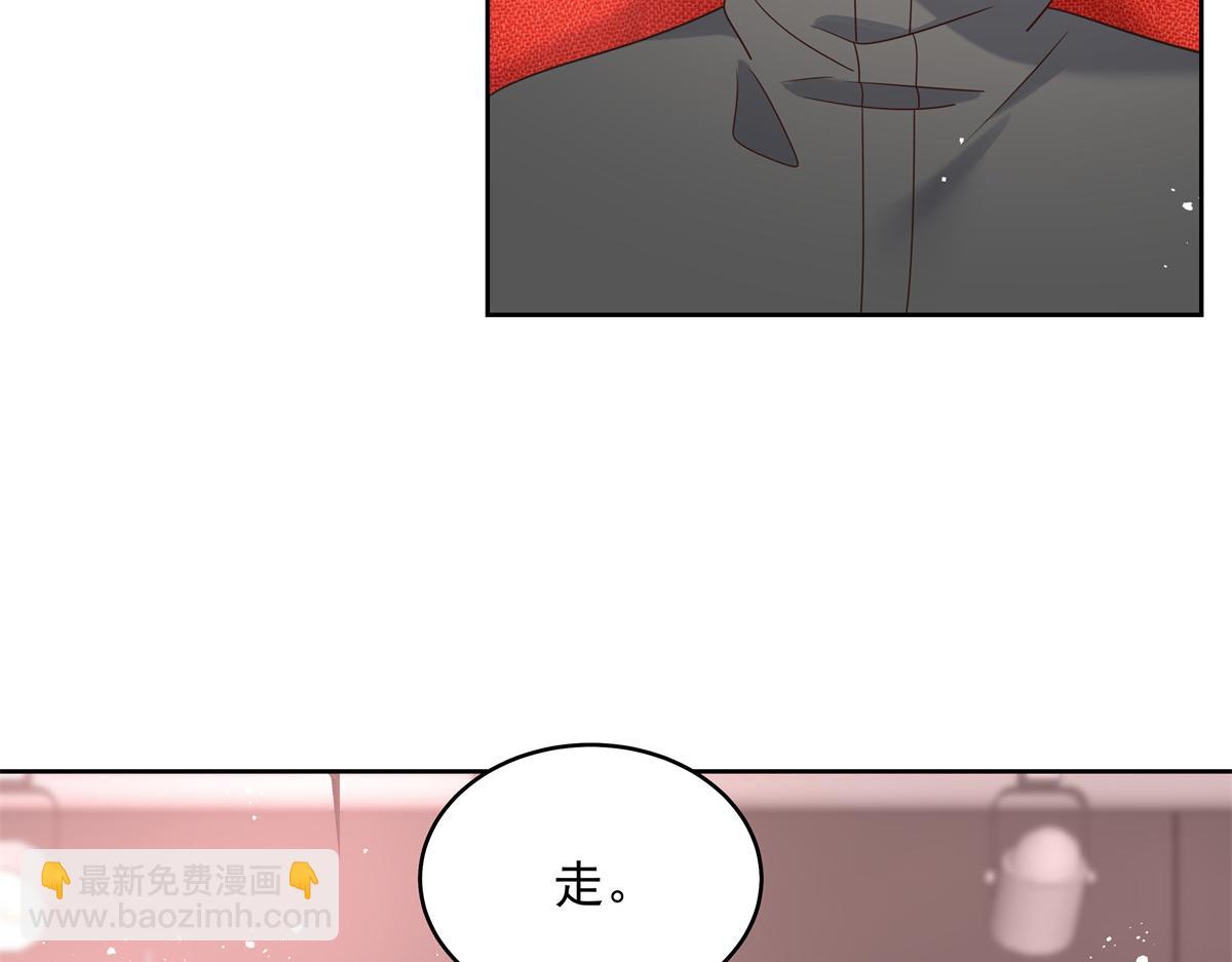 294 亲一下也要负责？85