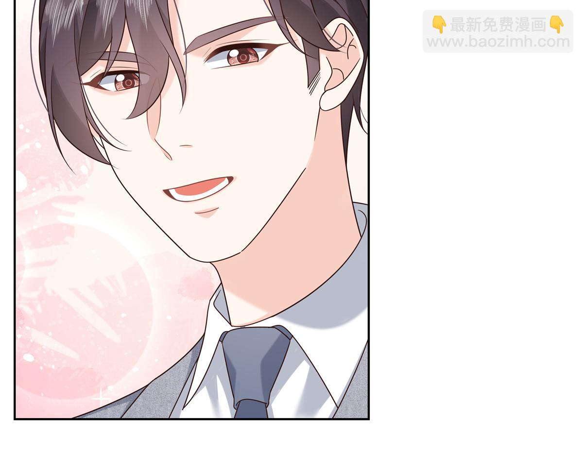 294 亲一下也要负责？89