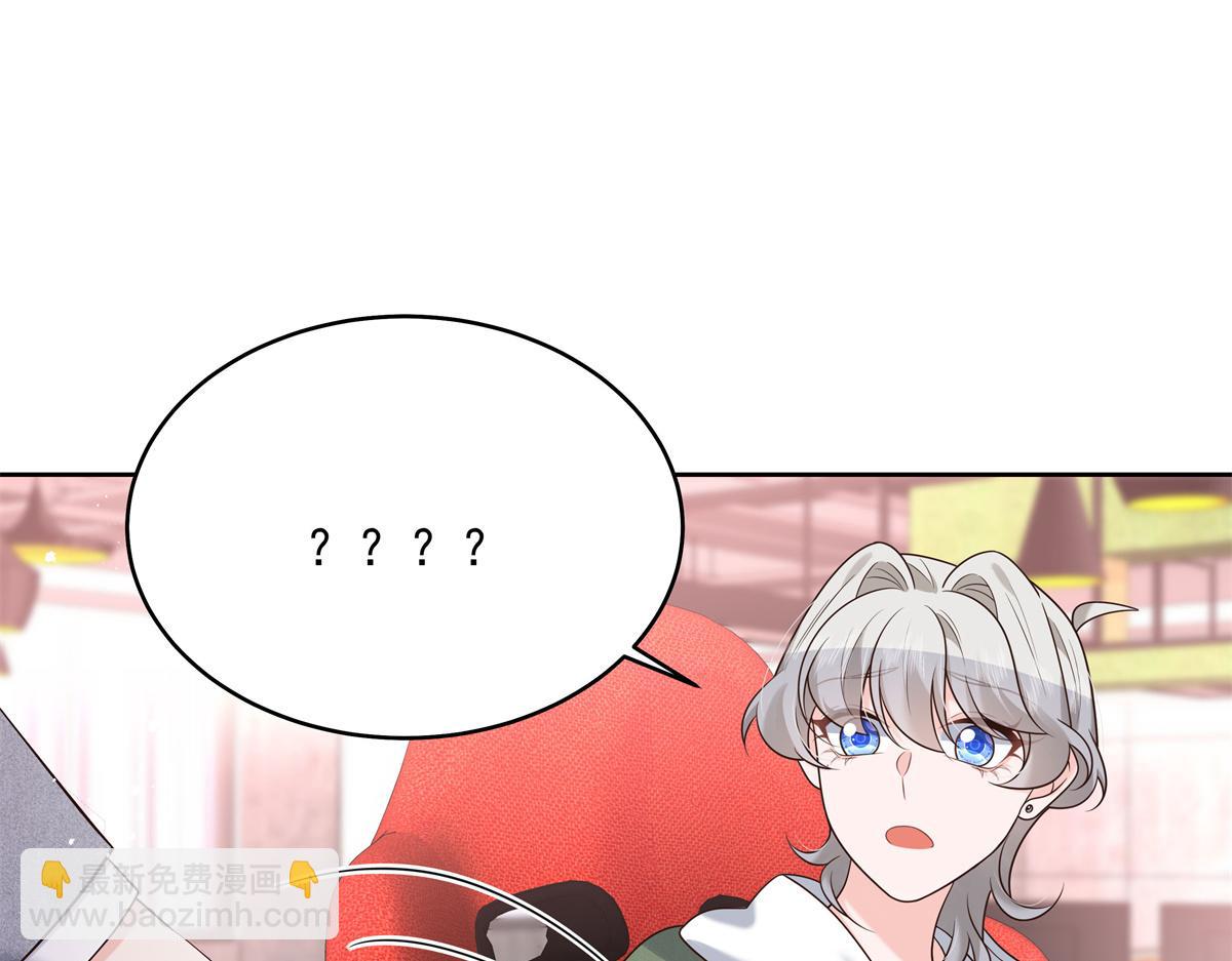 294 亲一下也要负责？90