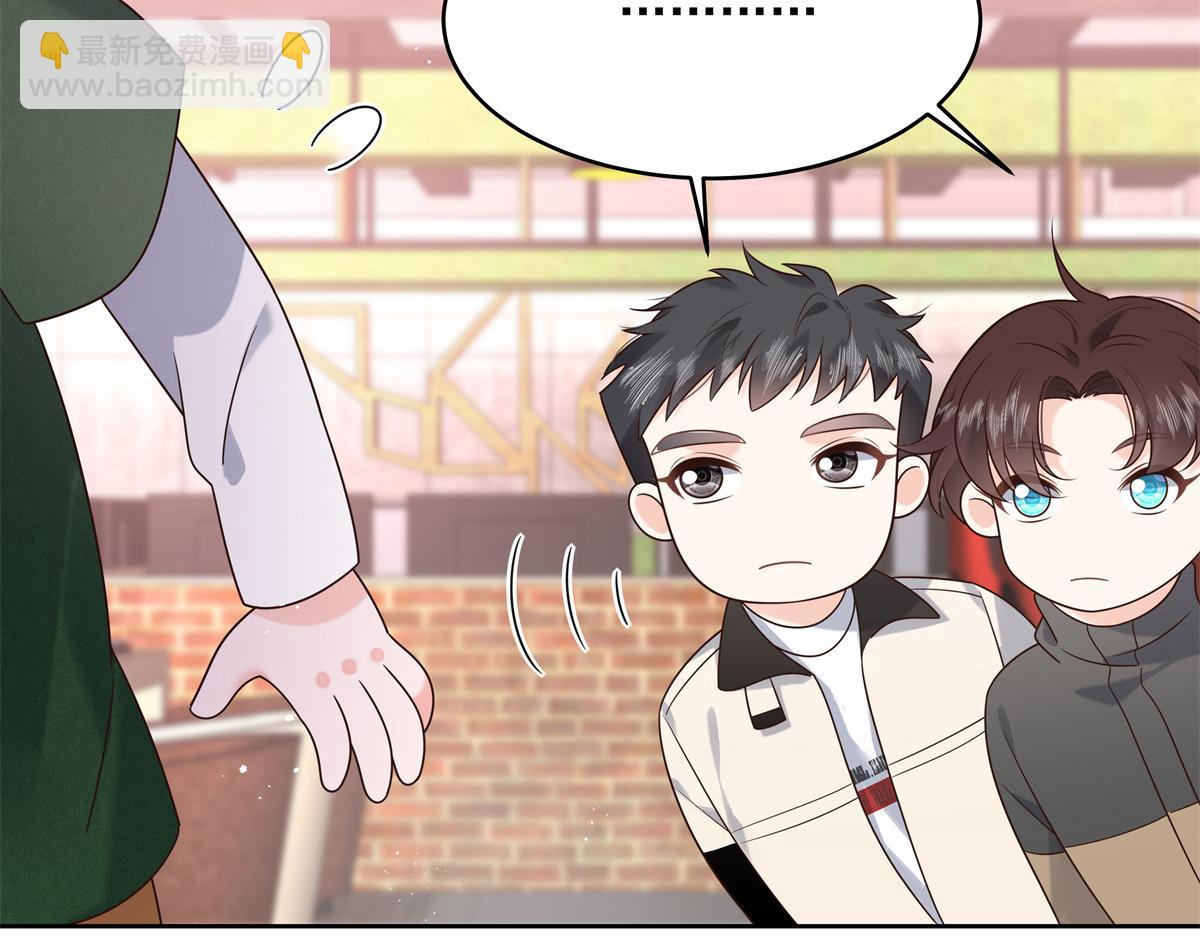 294 亲一下也要负责？93