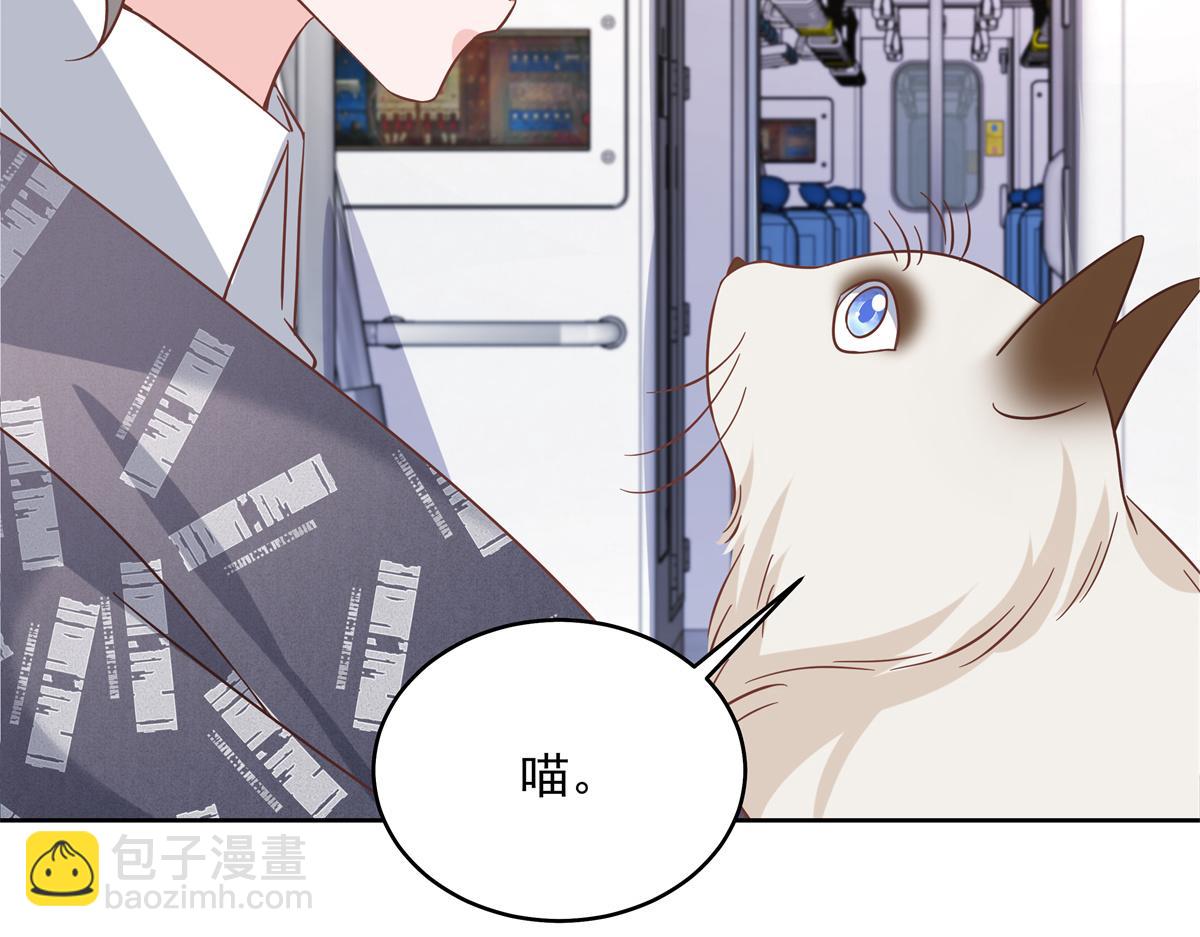 299 偏偏在这个时候……111