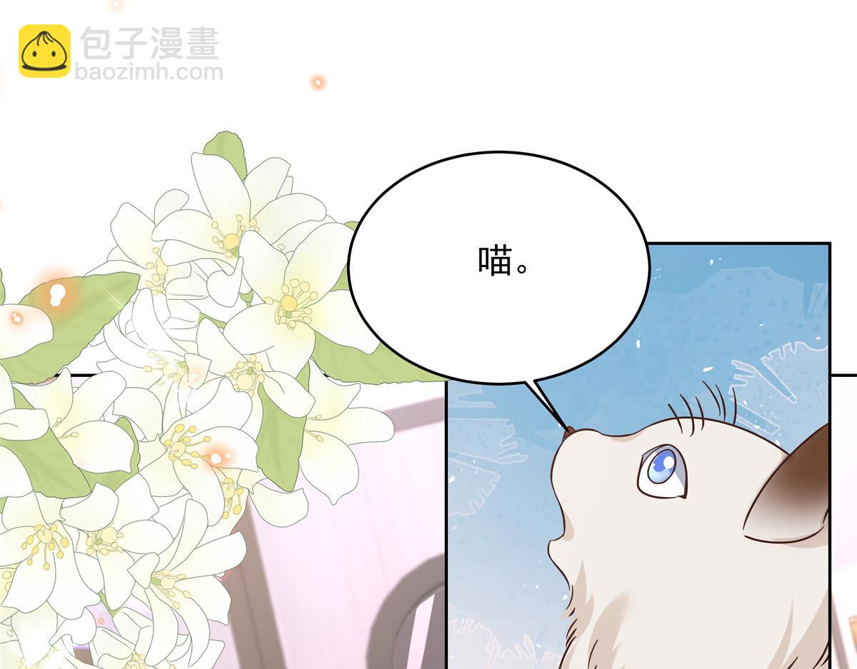 299 偏偏在这个时候……119