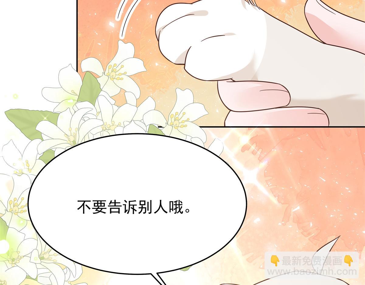 299 偏偏在这个时候……128