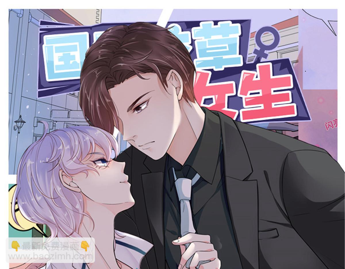 299 偏偏在这个时候……133