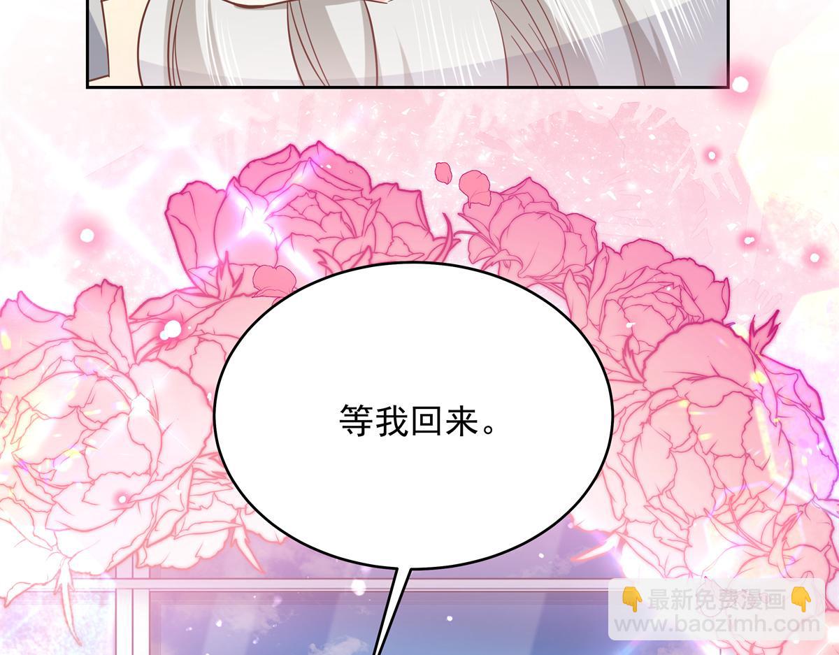 299 偏偏在这个时候……22