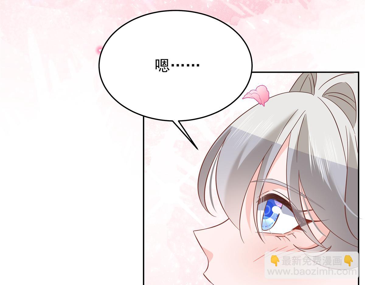 299 偏偏在这个时候……27
