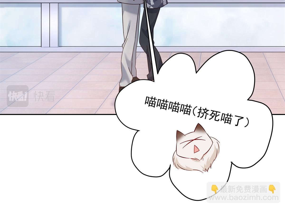 299 偏偏在这个时候……36