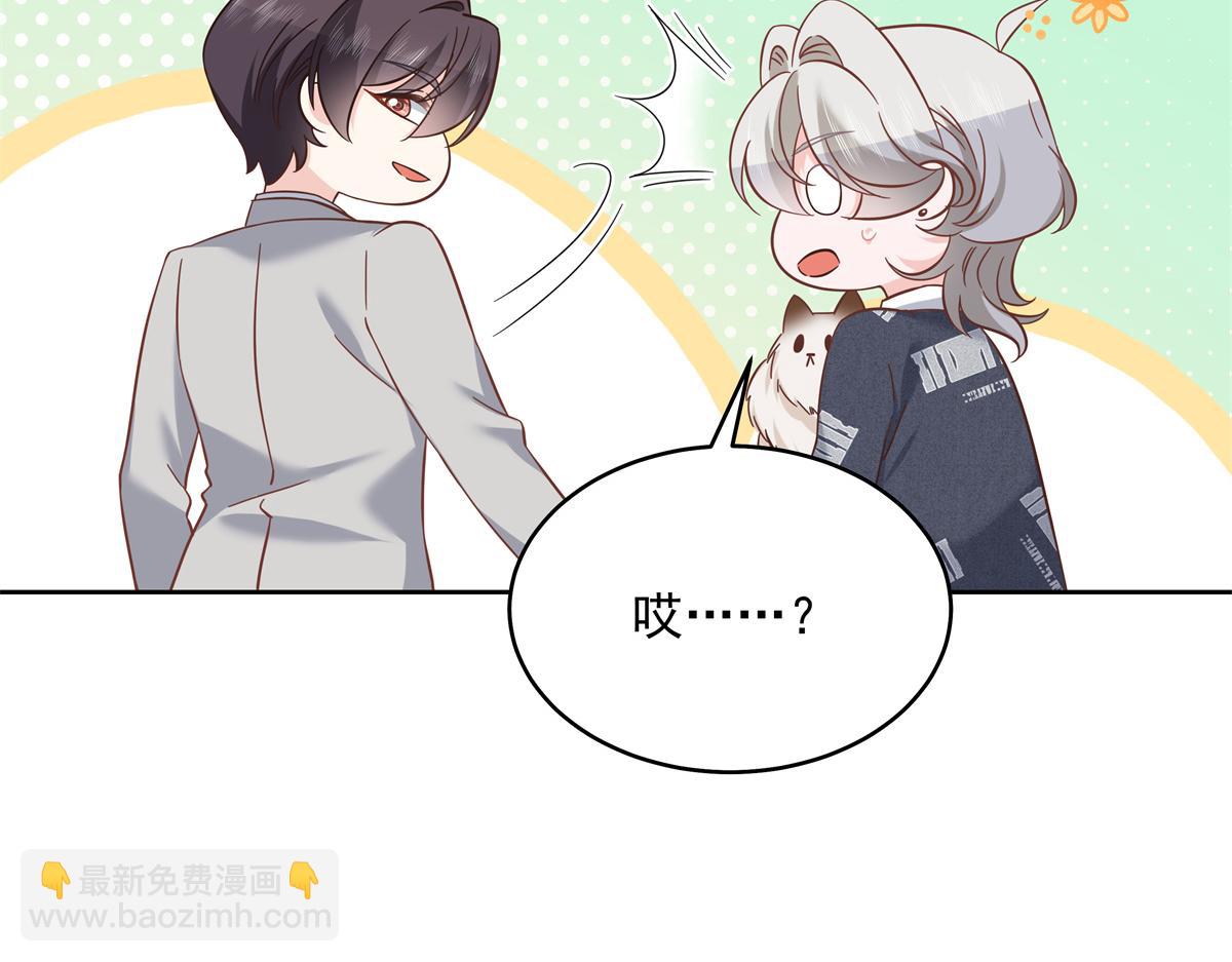 299 偏偏在这个时候……42