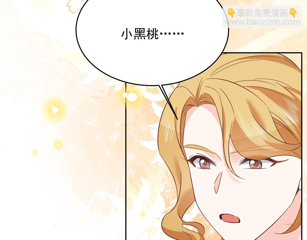 299 偏偏在这个时候……55