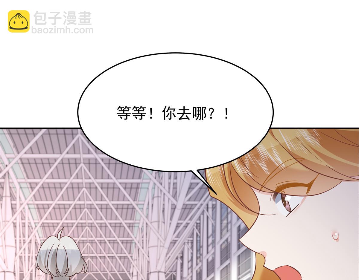 299 偏偏在这个时候……60