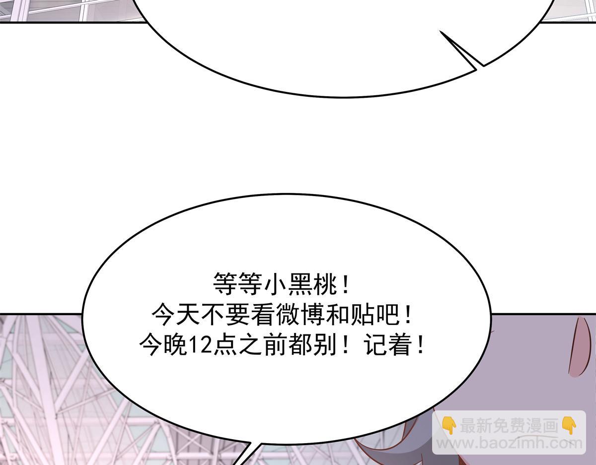 299 偏偏在这个时候……66