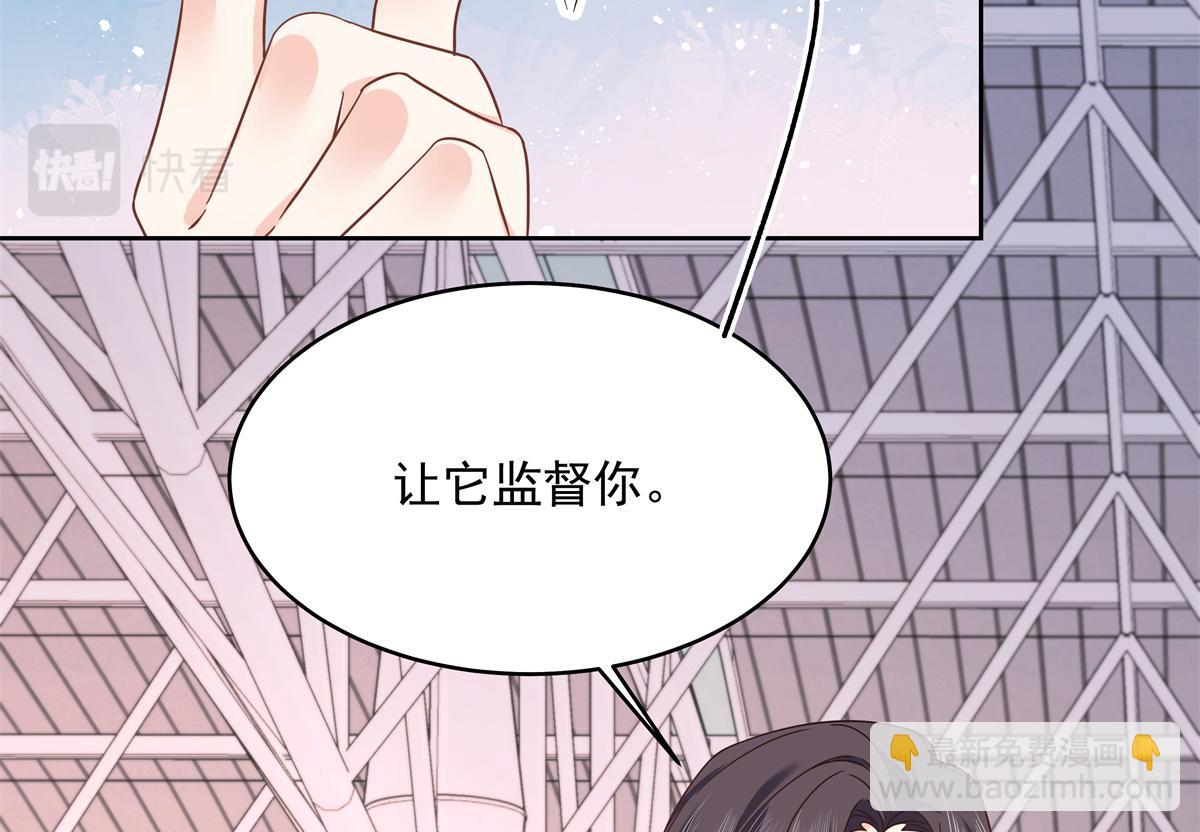 299 偏偏在这个时候……7