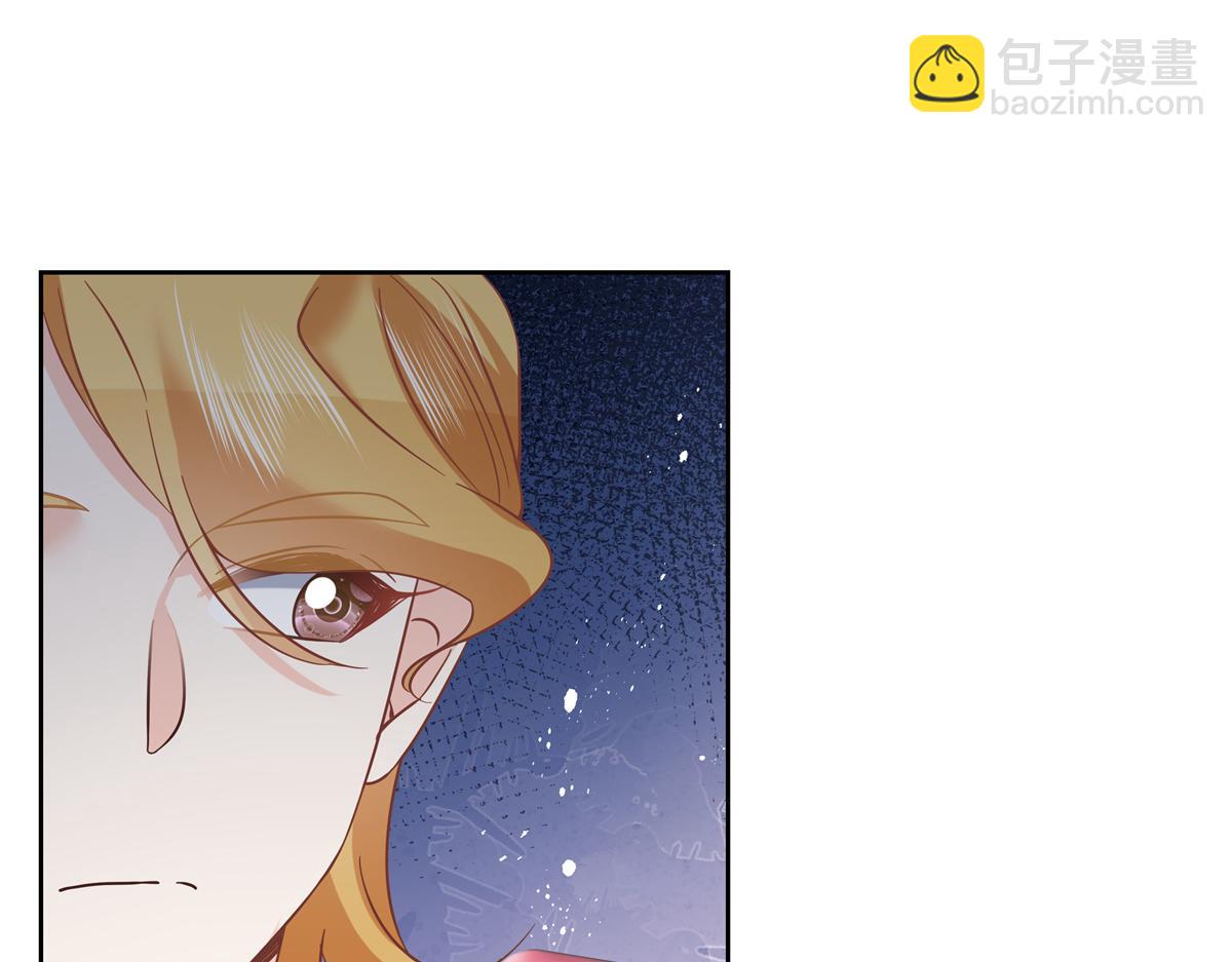 299 偏偏在这个时候……75
