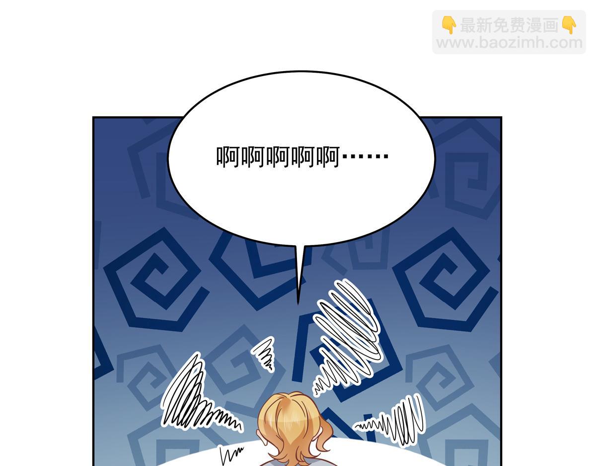 299 偏偏在这个时候……79