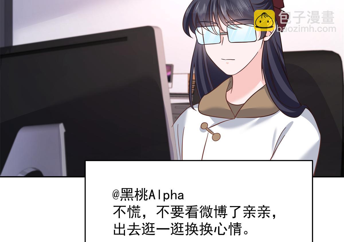 299 偏偏在这个时候……95