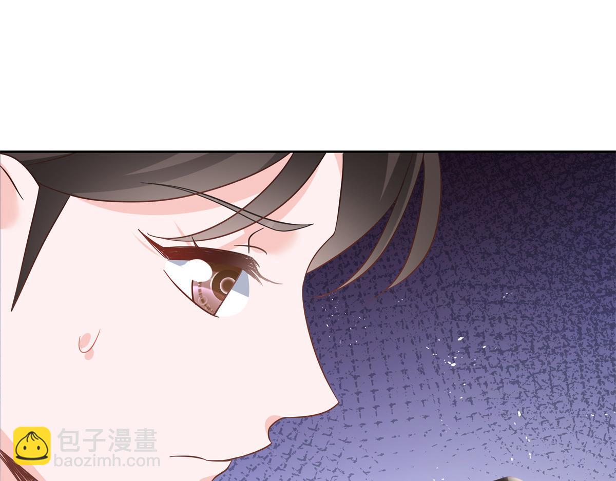 299 偏偏在这个时候……98