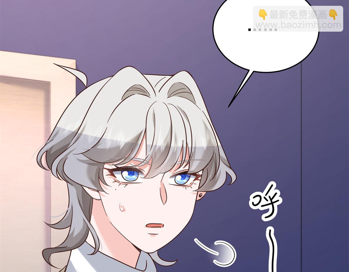 308 赛前失联的傅九101