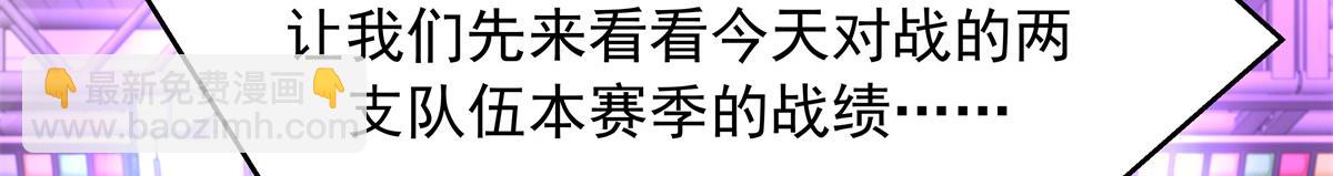 308 赛前失联的傅九110