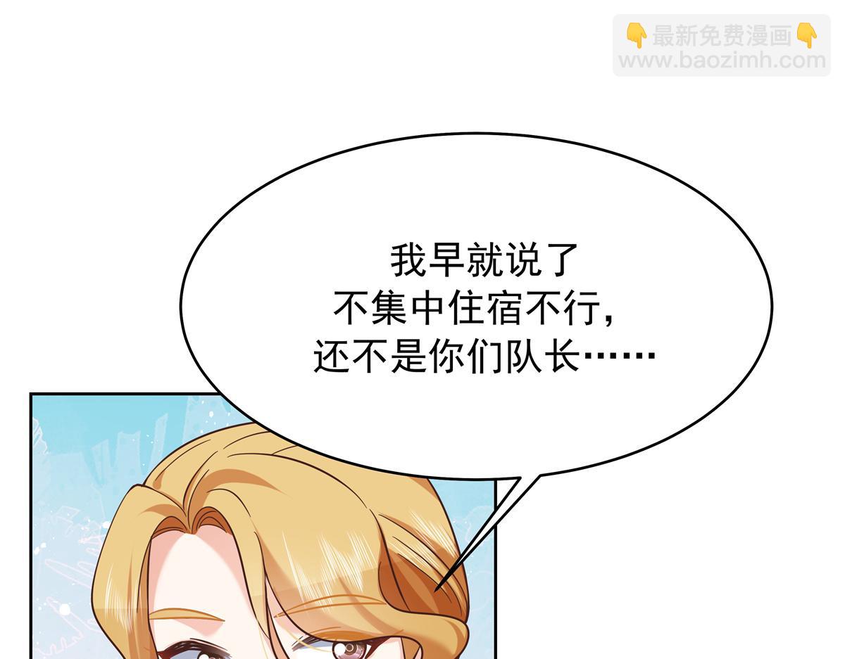 308 赛前失联的傅九117