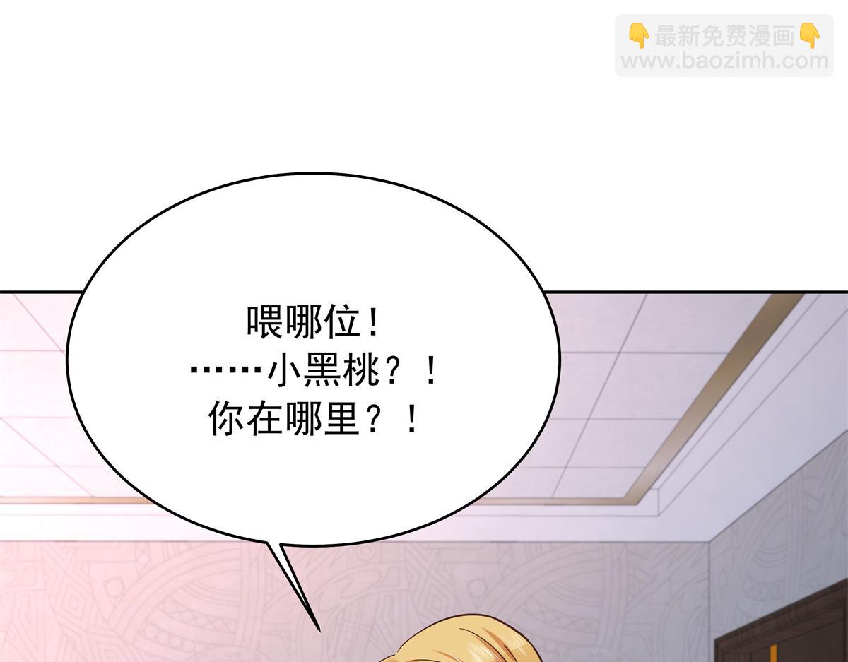 308 赛前失联的傅九126