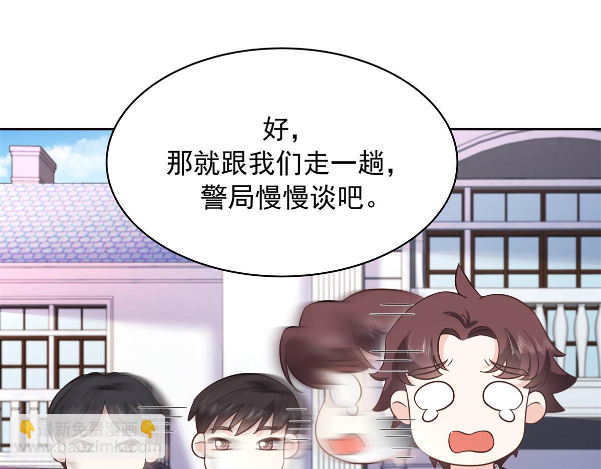 308 赛前失联的傅九50