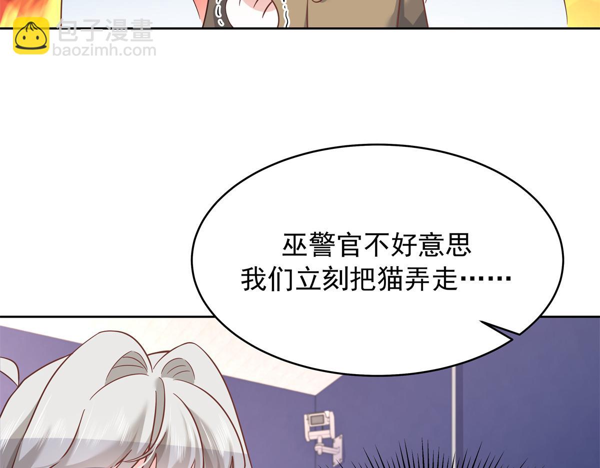 308 赛前失联的傅九66