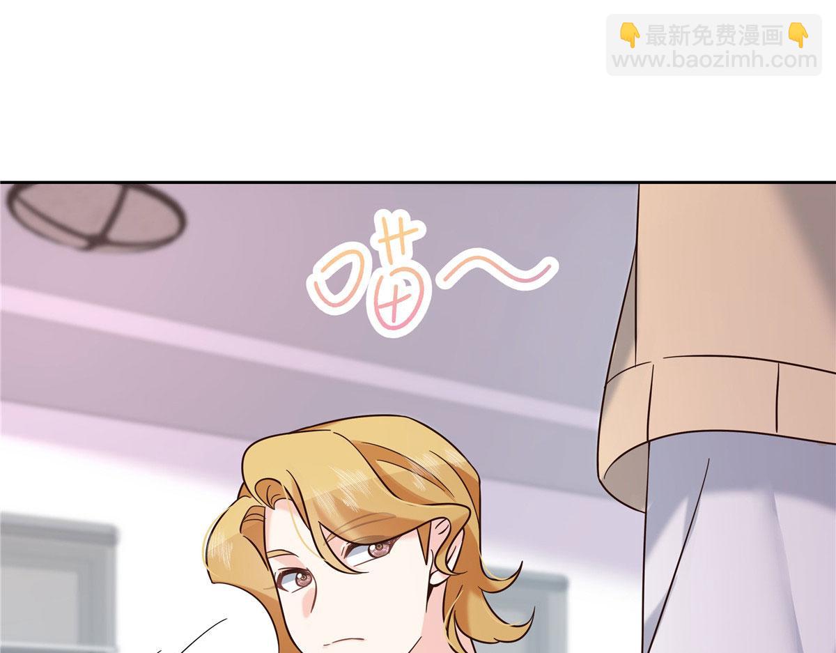 309 我答应了漠哥的，漠哥……102