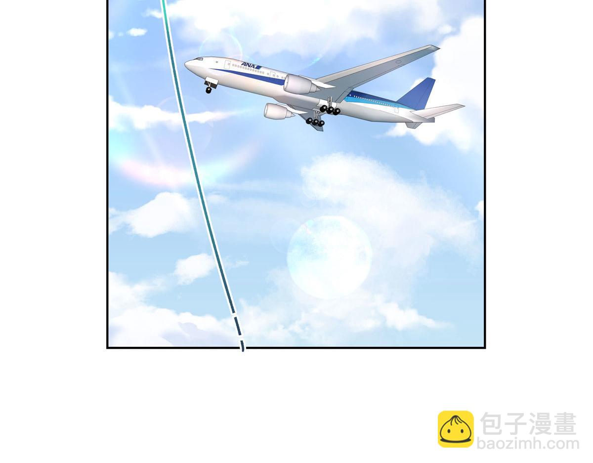 309 我答应了漠哥的，漠哥……14