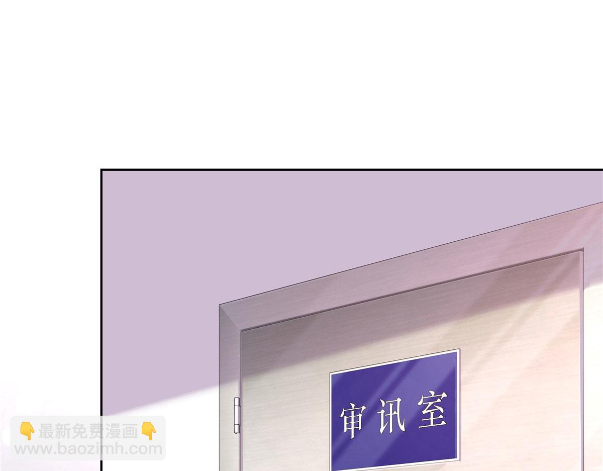 309 我答应了漠哥的，漠哥……16