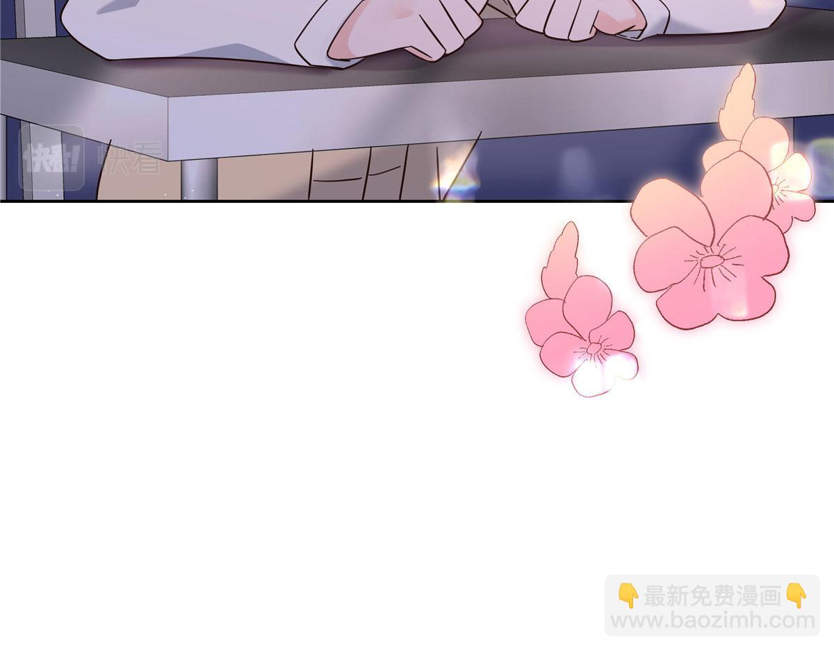 309 我答应了漠哥的，漠哥……19