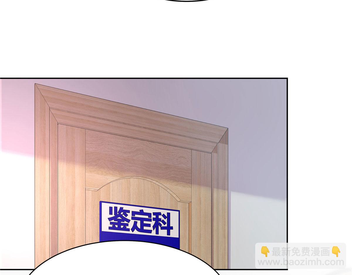 309 我答应了漠哥的，漠哥……72