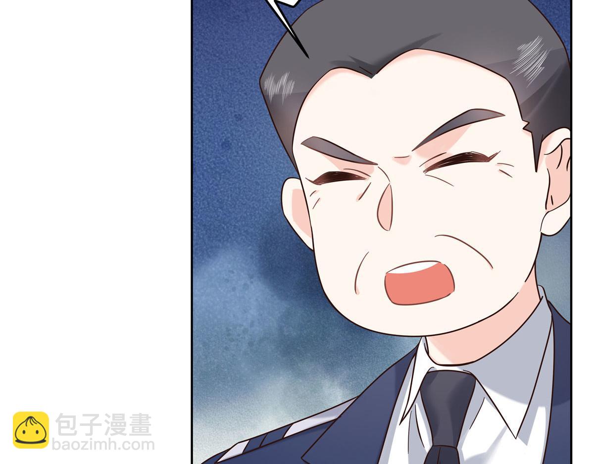 309 我答应了漠哥的，漠哥……91
