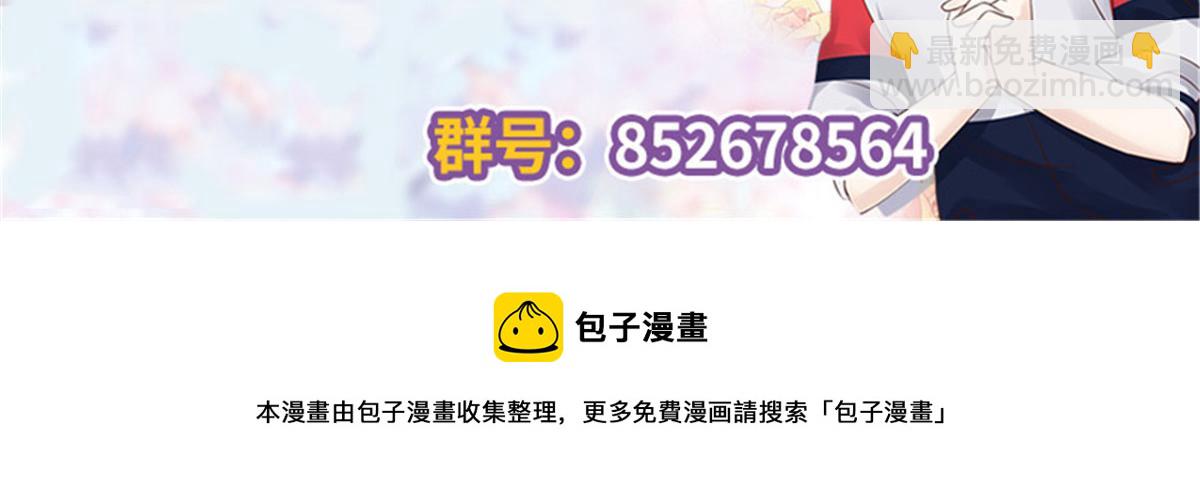 313 看着我，感受就可以121