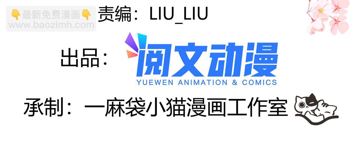 313 看着我，感受就可以3