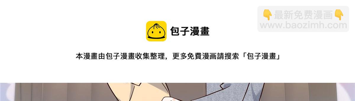 313 看着我，感受就可以49