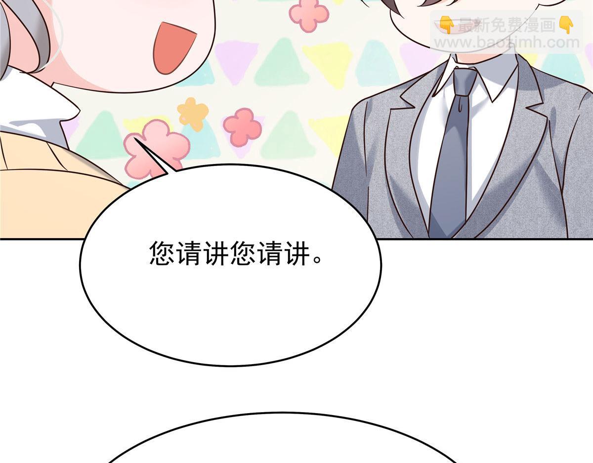 313 看着我，感受就可以78