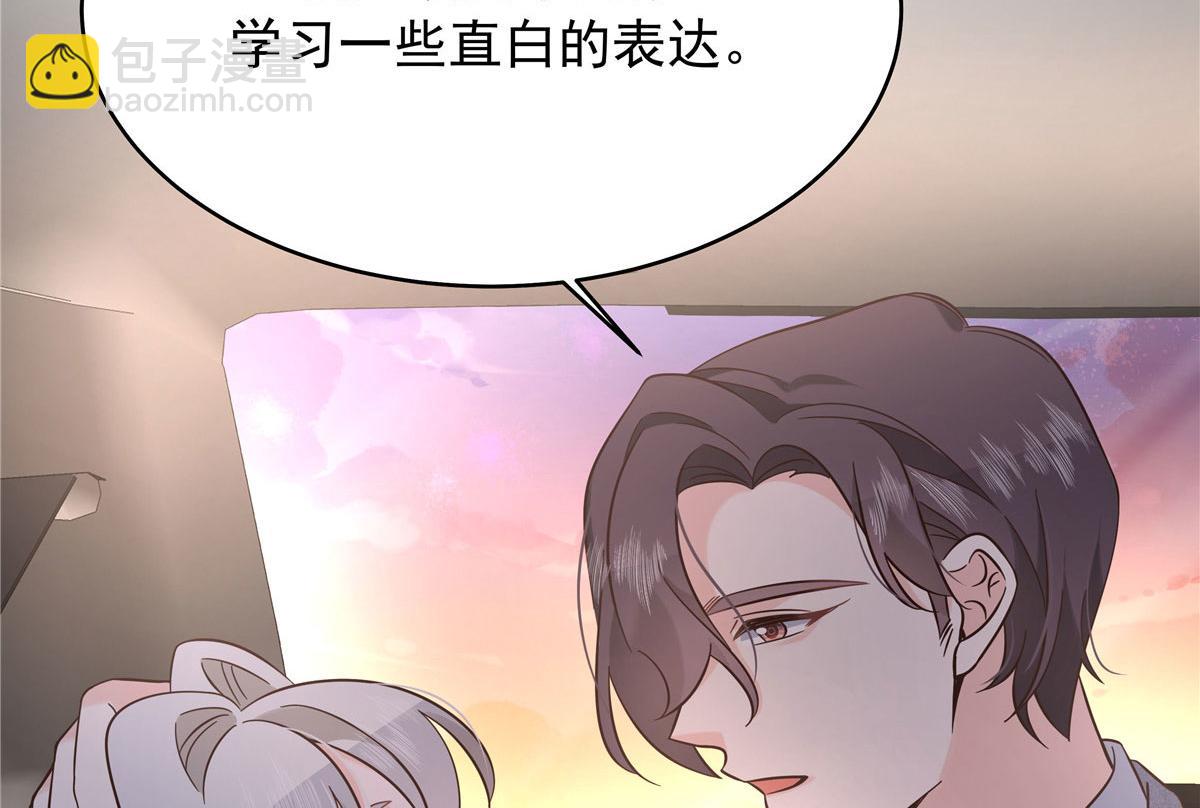 313 看着我，感受就可以93