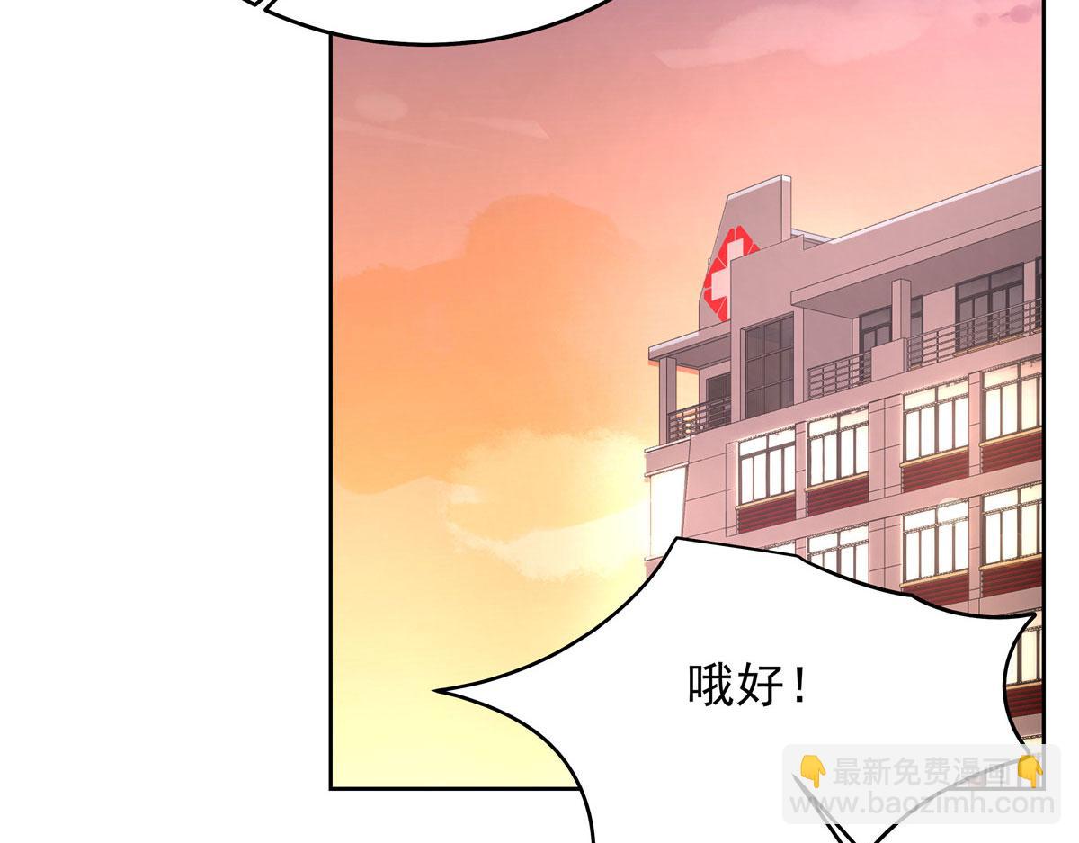 313 看着我，感受就可以96