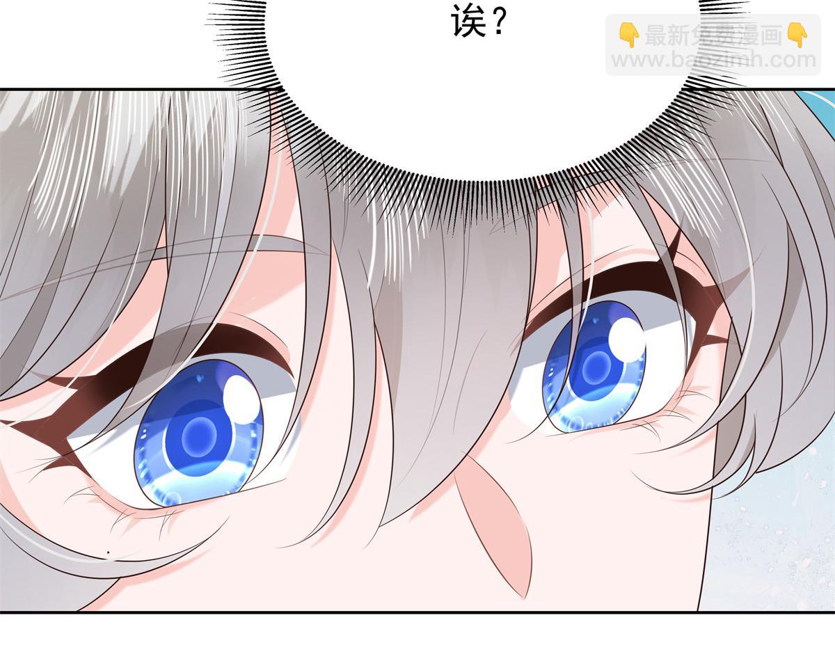 325 原来我们小时候就……10