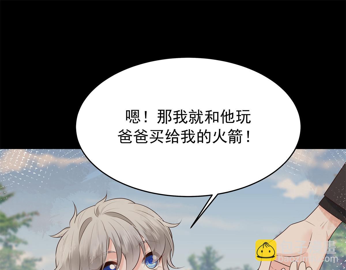 325 原来我们小时候就……25