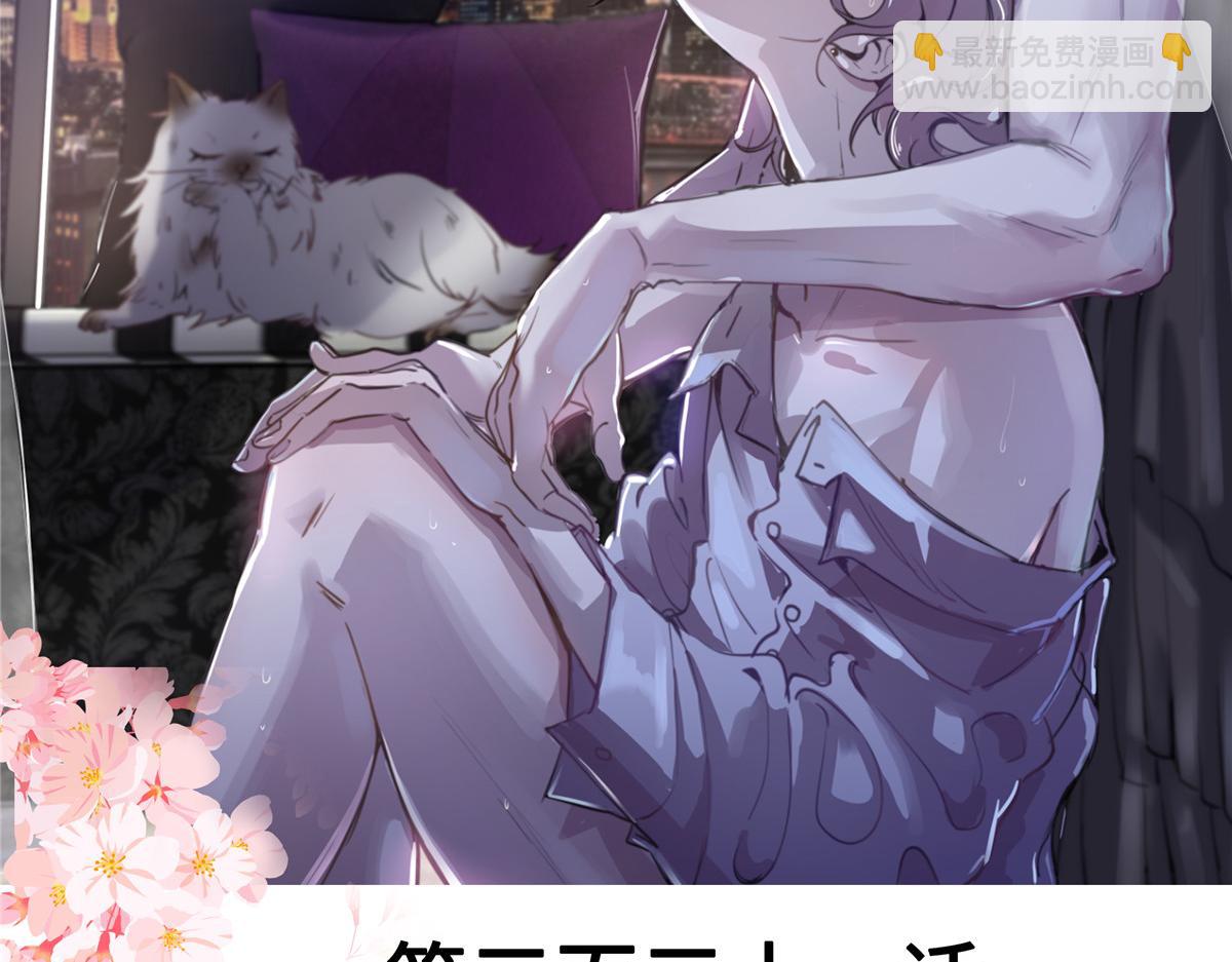 331 看来，并不是不喜欢？1