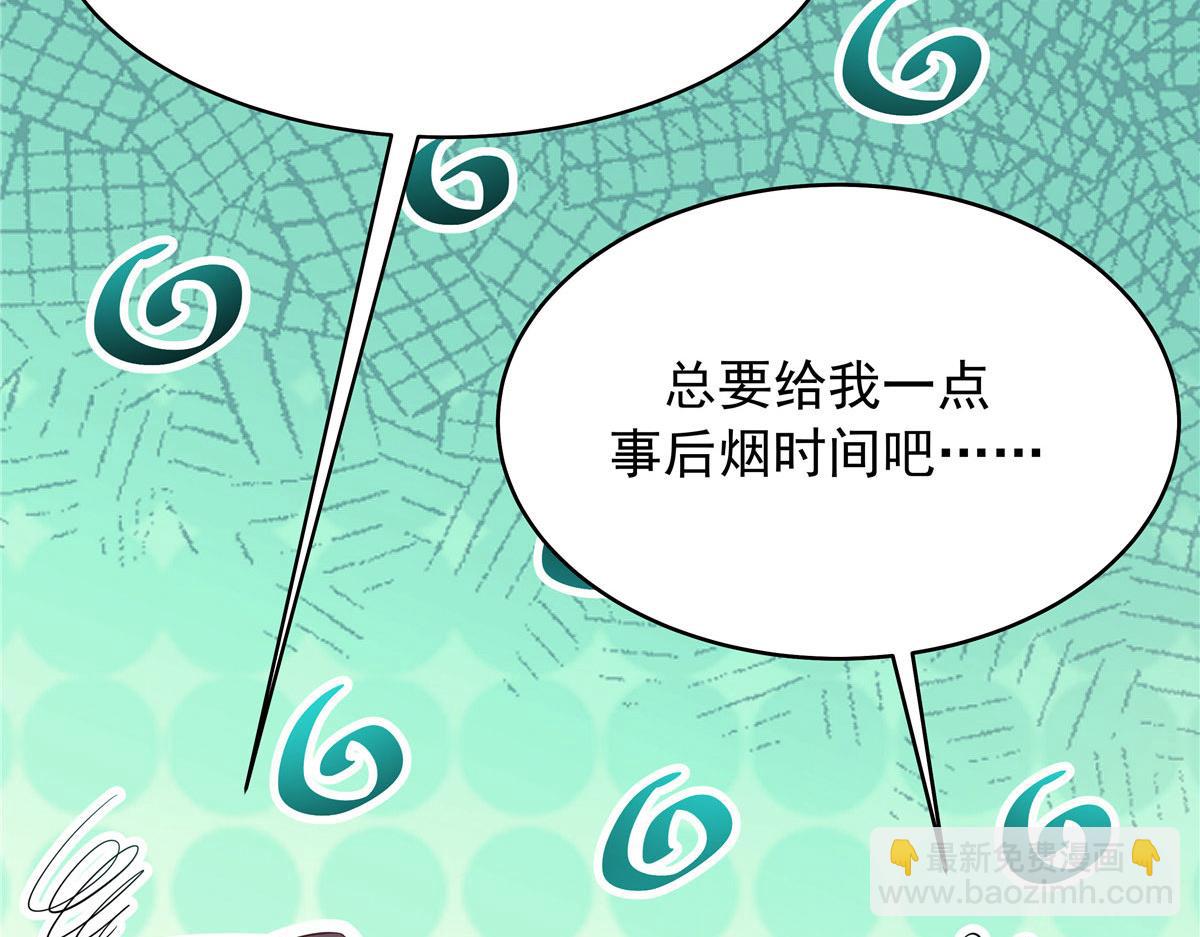 331 看来，并不是不喜欢？102