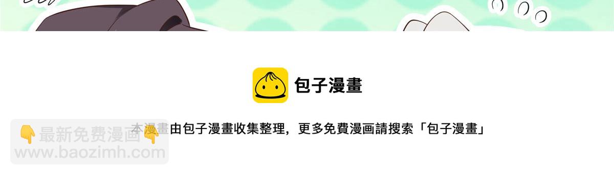 331 看来，并不是不喜欢？107