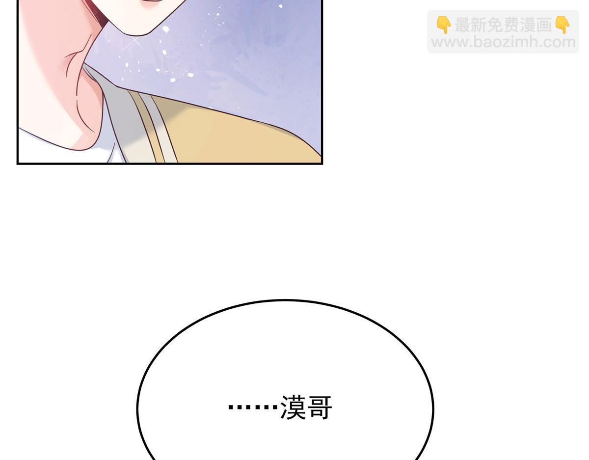 331 看来，并不是不喜欢？5